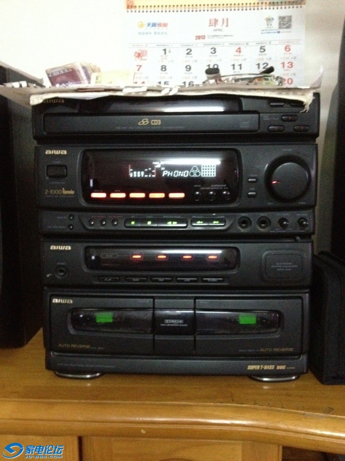 AIWA Z1000 1.jpg