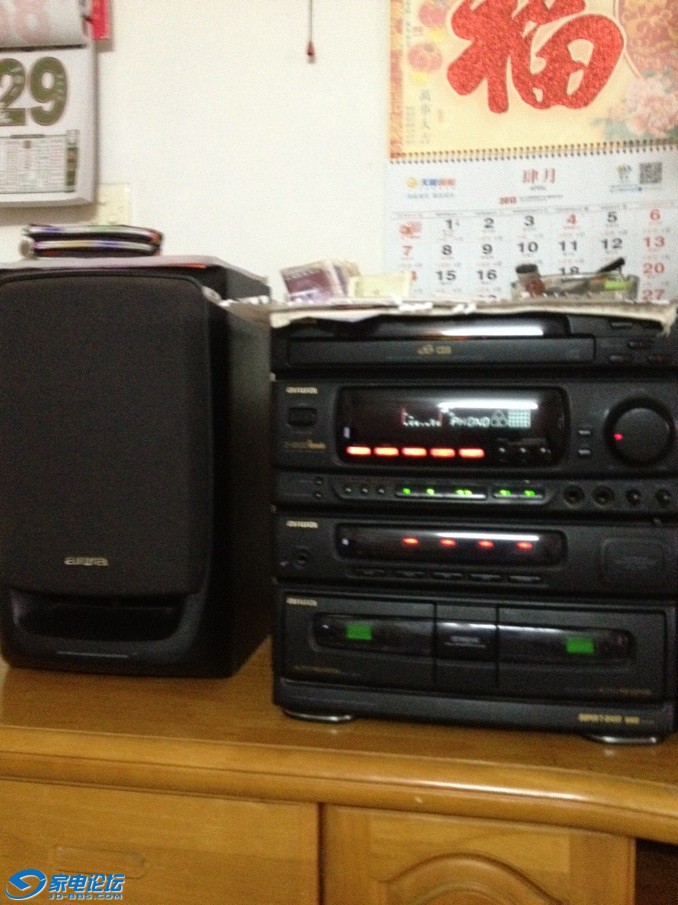 AIWA Z1000.jpg