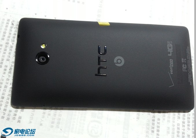 HTC 8X V版 黑色 95新 价格 1299≡ 家电交易