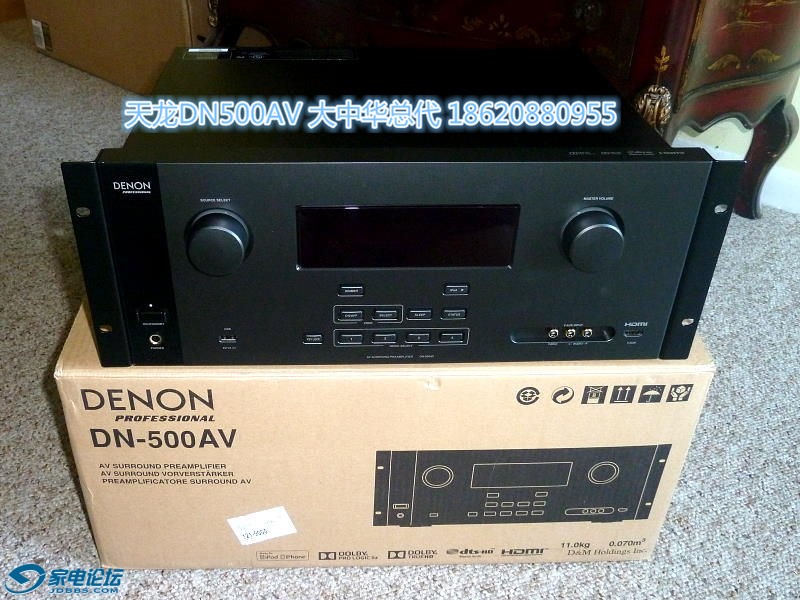 900x900px-LL-42374e8a_denon1_.jpg