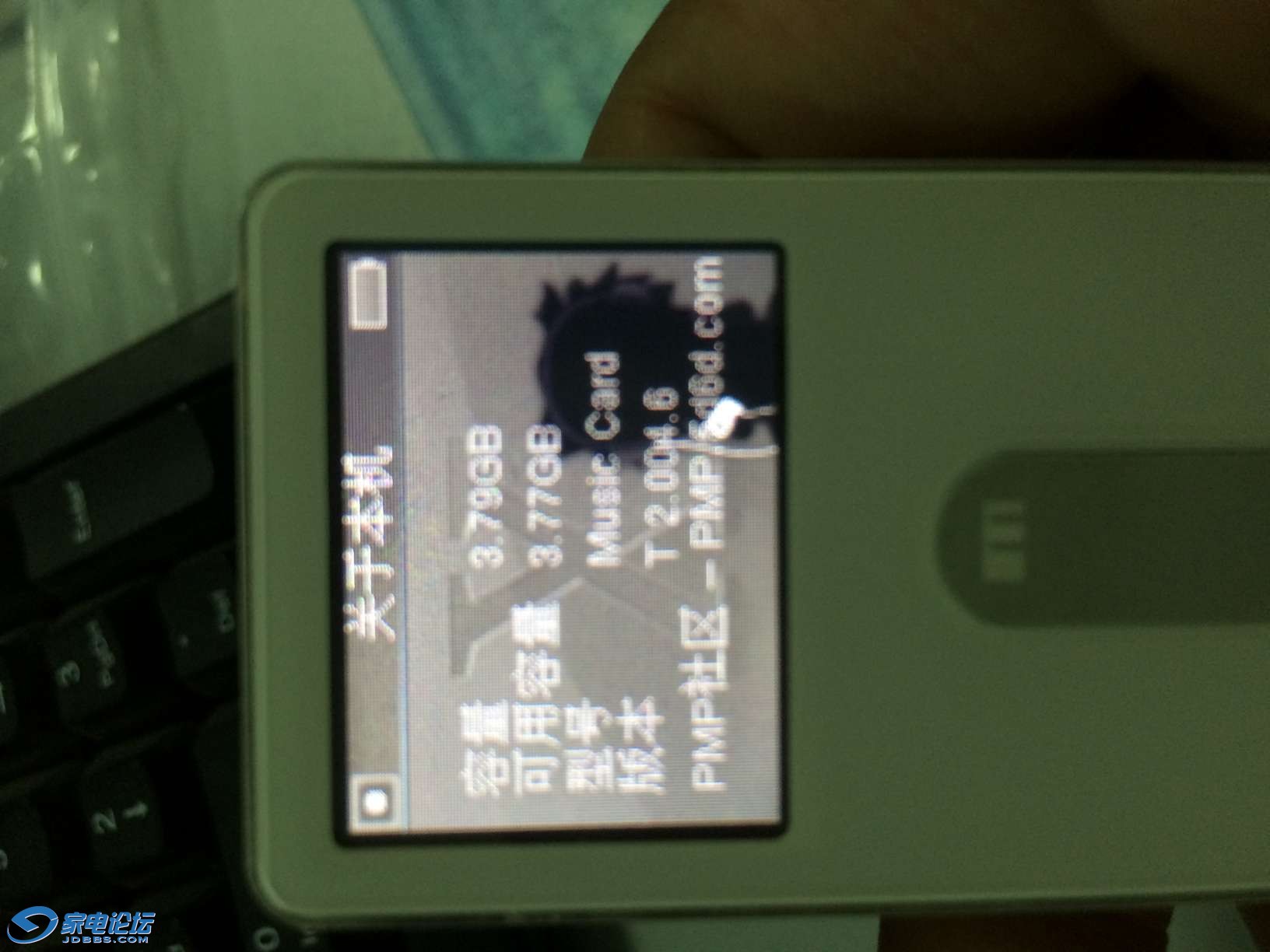 simdo_simdo m3_simdo d910_淘宝助理