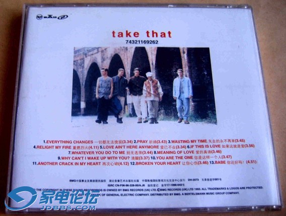 take that-ıһ-16.jpg