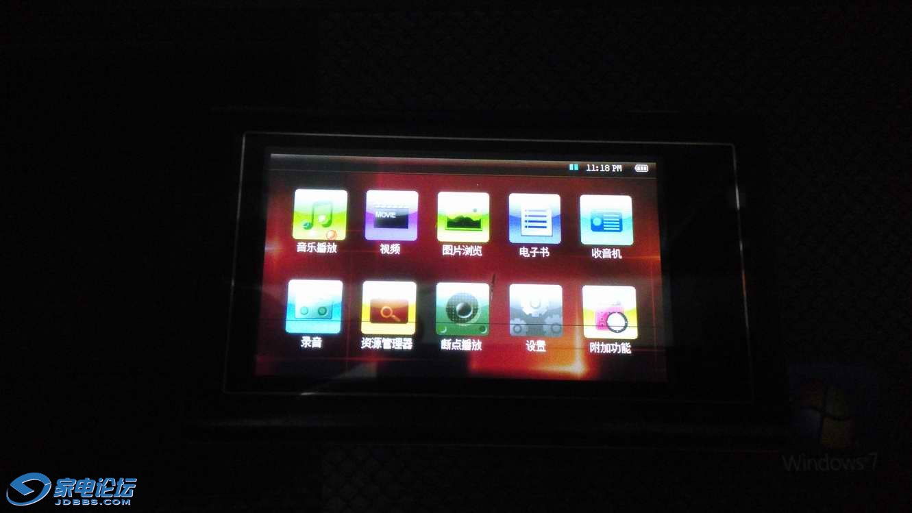 aiwa爱华CR-DS15、魅族E3 1G冷光屏幕故障