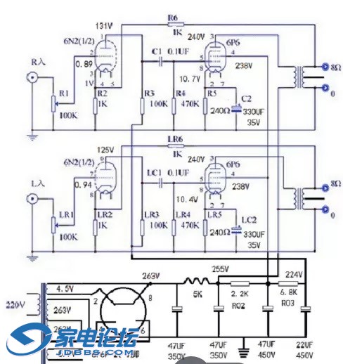 制作6p6p电路相当成熟,我选择了漳州烧友林先生提供的电路图, 除电源