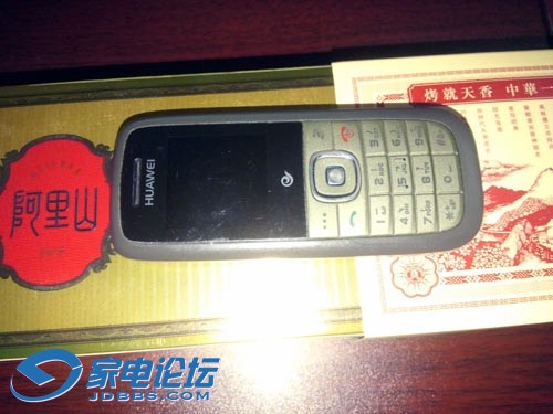三网小手机诺基亚c500黑莓88009360三星e2120c华为c2809