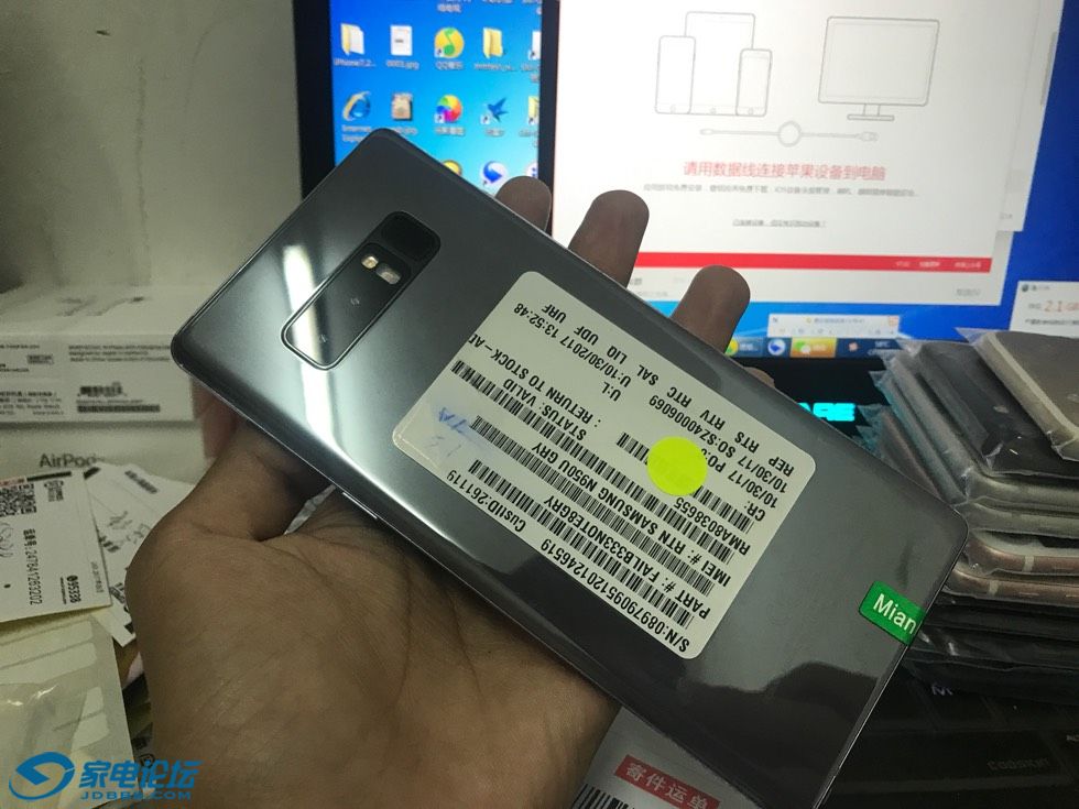 SAMSUNG Note8 灰色 美版 单卡单待全网通4