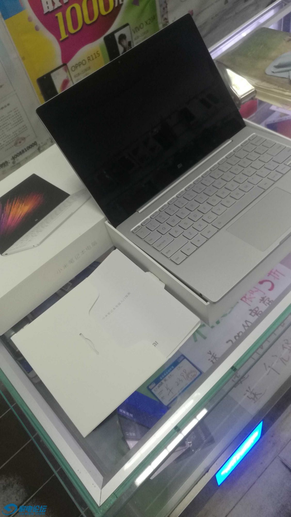 最新款小米笔记本 ips屏 256固态 极致轻薄 27