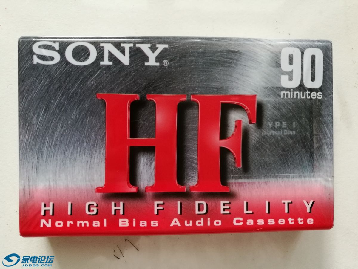 SONY HF-90_FRONT-40.jpg