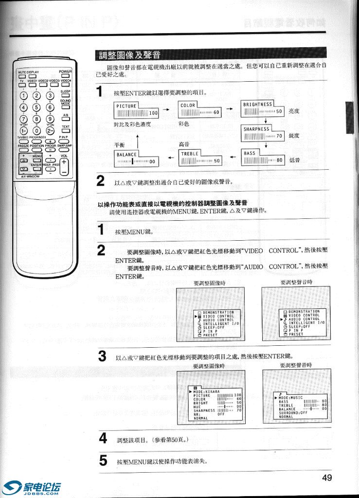 image021_vqnmBzUyShmP.jpg