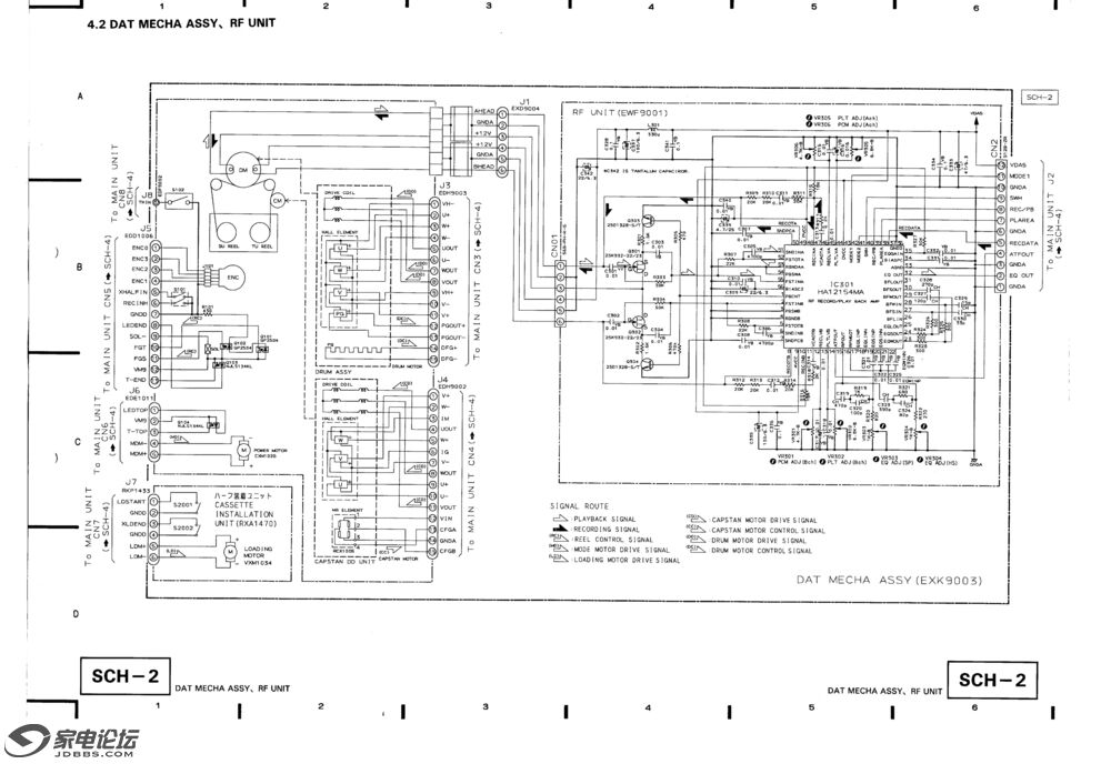 Pioneer_D-9601_service_manual_ҳ_15.jpg