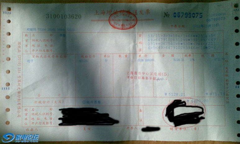 3.11入松下L42D25C,5600元,LED IPS 倍速 D