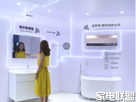 1505282580927507.png 图片.png
