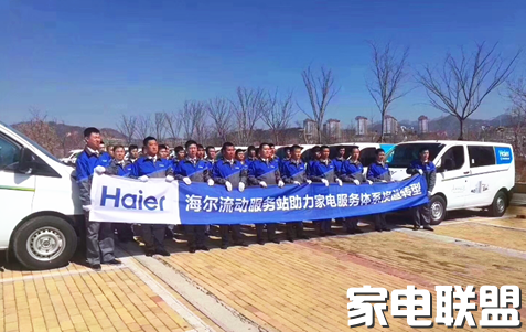 1520905346602100.png 图片.png