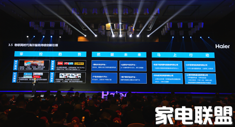 1520905357712821.png 图片.png