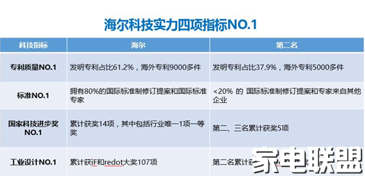 1520911981243473.png 图片.png