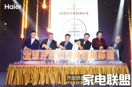 1520912157106740.png 图片.png
