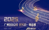 չCDȿ--7¹HIGH END졤Ʒչ