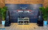 ​أ۷֮ | AudioOnes 콢ֲ 7 š