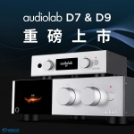 audiolab˫ҫ콢D9D7Hi-Fi¼Ԫ