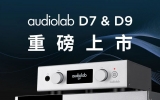 audiolab˫ҫ콢D9D7Hi-Fi¼Ԫ