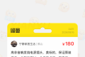 �߷�/GAOFEI ���칦�������Դ��ͷ+β һ�� ����û�ù�
