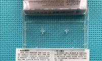 ȫ8ϴŴ̨ɵרŴ