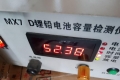ȫ¹һƷ48503飬ȫµ