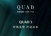Ʒٵ | QUAD 3 ϲʽŴִܾ