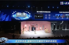 ����ʡ��һ���豸Ǯ���������ܽ��ش������յ������ؾ�