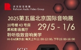 ѧ  ەNӰݰ2025걱չ