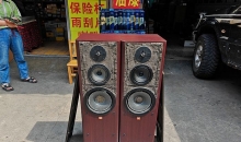 һ׹Ĵ콢8緢JBL LX800MK2