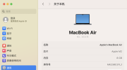 Mac Book Air 22M2оƬ9·ݣзƱ