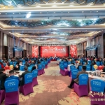 2025괺Ʒᣬذг