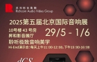 ѧ  ەNӰݰ2025걱չ