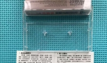 ȫ8ϴŴ̨ɵרŴ
