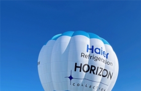 ��������ȫ���콢Horizonϵ����ƷӢ�������Ǹ߶�ս�Ե��³ɹ�