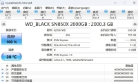 [Ϻ]׵5ƶӲ̺(SN850X 2TB̬Ӳ) 1999Ԫ