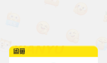 ѳղصEmm ma3ma2ns1̨Opus G6һлڱJBL 4338