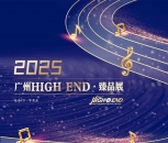 չCDȿ--7¹HIGH END졤Ʒչ