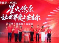 ��ˮ������������Ӱ�����2026��������ῴ�ҵ���ҵ�ṹ�Ի���������·��