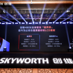 ���콢������࣡��άA10Hϵ��ȫ�泬Խ������ҵ��׼