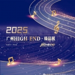 չCDȿ--7¹HIGH END졤Ʒչ