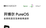 ������PureOSȫϵ����OTA������������HQ-Player NAA��Ѫ����