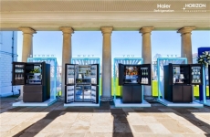 �ŷ���г�����հף��������䷢��ȫ���콢��ƷHorizon