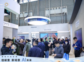 죬쳱AIʱAWE2025յȫͥ