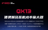 ̼ά߶СβͣɰQX13Ԥۣ