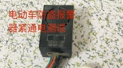 �綯���߲������������Ʒ��ĸ�塢c�ڳ���ߣ����ղ�ͷ26����