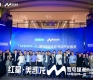 Գг֣2.0쳱硢̼