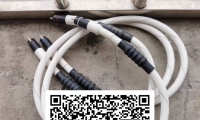 ̩ TIGLON TPL-2000 RCA ź 1