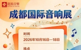 �ɶ���������չ����Դ����812չ��